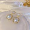 Meier French-style Faux Pearl Earrings - Women's Luxury, High-end, Niche Earrings - S925 Hot-selling Alloy Studs