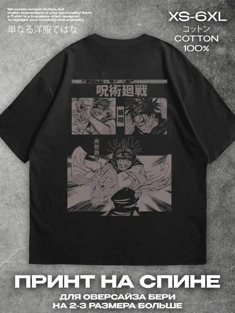 

Черная футболка с принтом Чосо Jujutsu Kaisen на спине Мужская футболка Женские футболки с принтом букв Футболка с короткими рукавами Повседневная уличная футболка Топ XXXL
