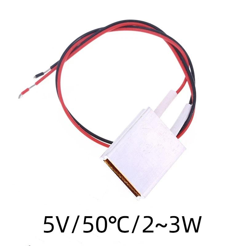 Thermostatic PTC Heating Element 220V 12V 5V 50-270℃ Heating Accessory for Hair Dryer Curler Poultry Raising Equipment