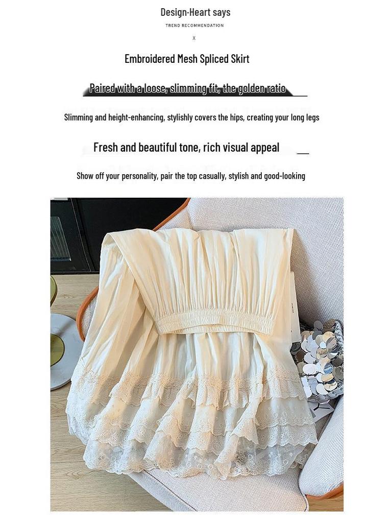 Retro Forest-Style Lace Mesh Cotton Midi Skirt for Women