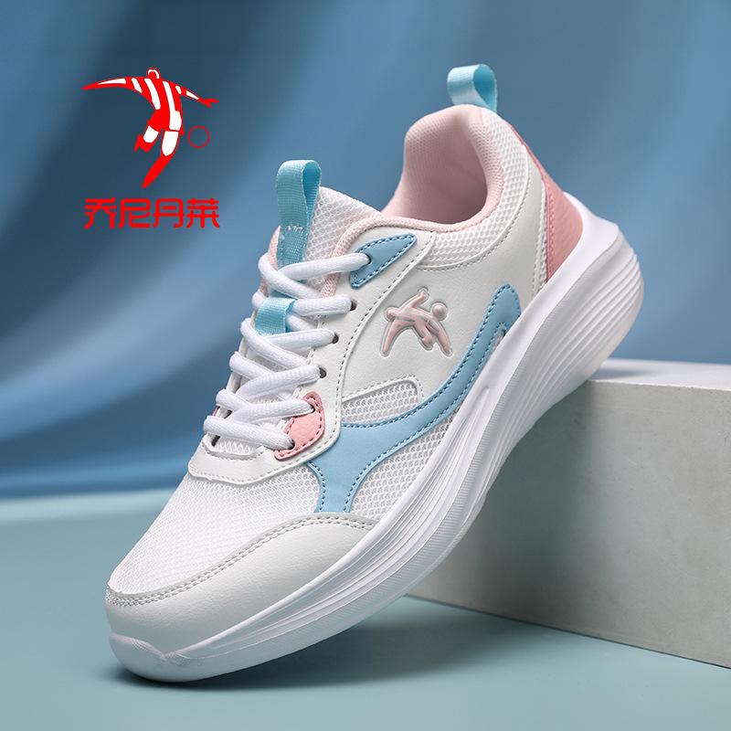 Joni Danlai Women's Shoes Summer Mesh Breathable Student Running Shoes Women's Versatile Casual Travel Shoes Soft-soled Mother Shoes