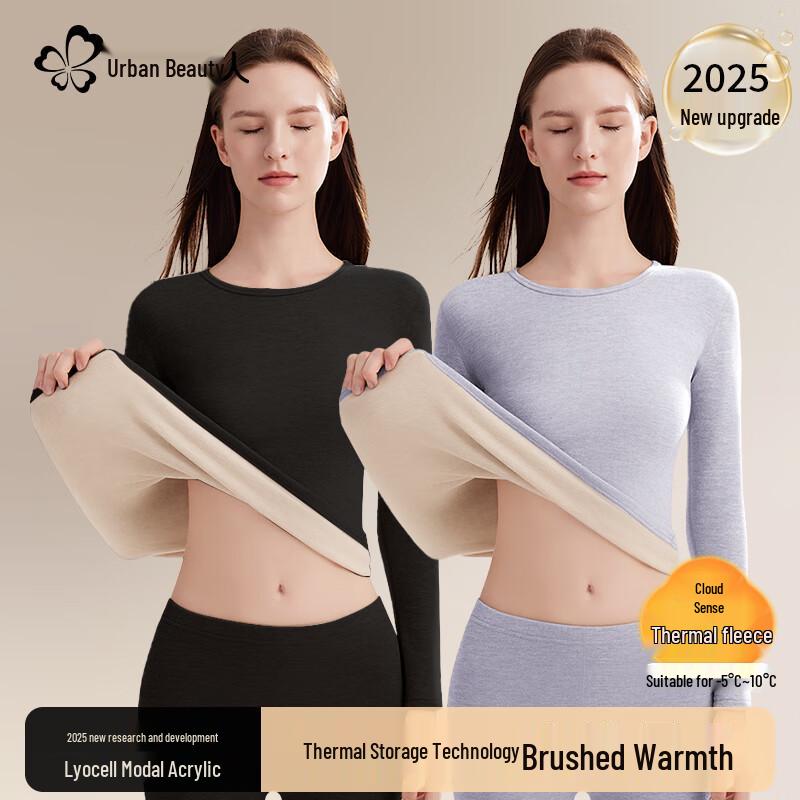 

Комплект женского термобелья Urban Beauty 2XL