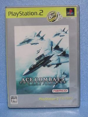 Bandai Ace Combat 5 The Unsung War PlayStation 2 The Best
