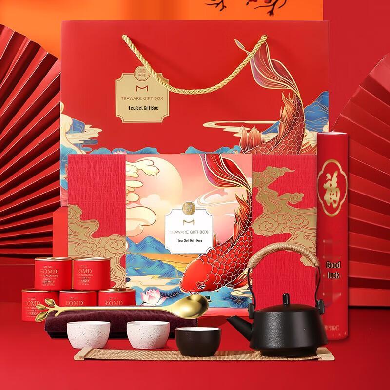 Abundant Fish Chinese Ceramic Tea Set Gift Box