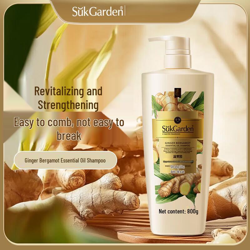SukGarden Ginger Lemon Essential Oil Shampoo