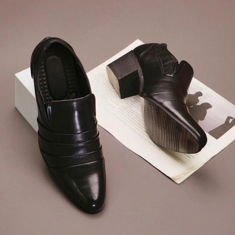 Fashion High End Men's Banquet Dress Shoes High-heeled Pointed Office Business Leather Shoes Classic Brown Men's Leather Loafers