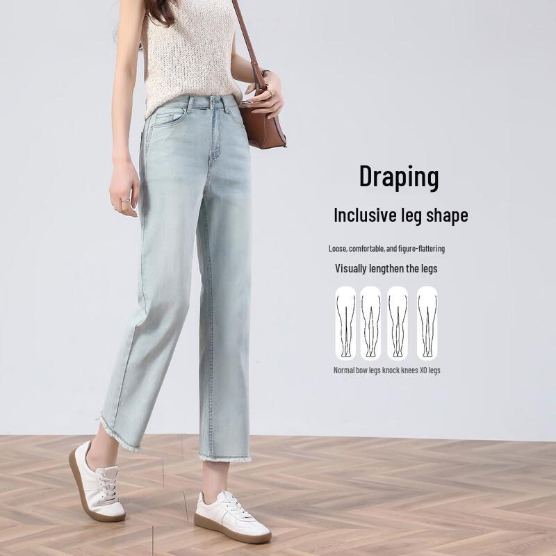 Женские джинсы-сигареты Handu Yishe в стиле ретро с рваным краем S