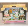 Used [New and Unused] Sylvanian Late Neko Family Epoch Sylvanian Families Doll