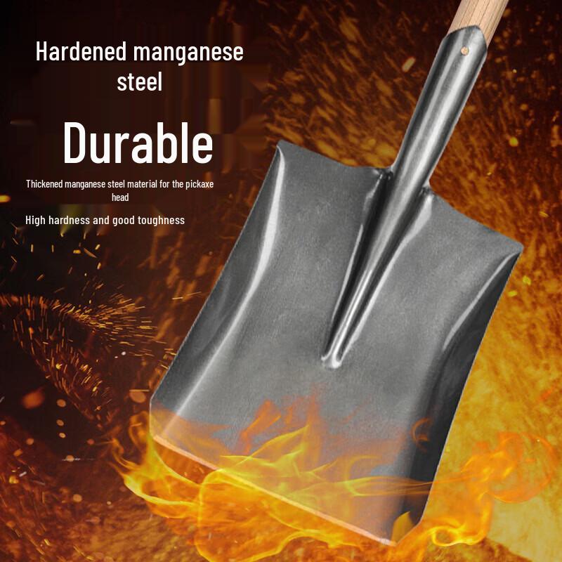 Square Head Shovel
