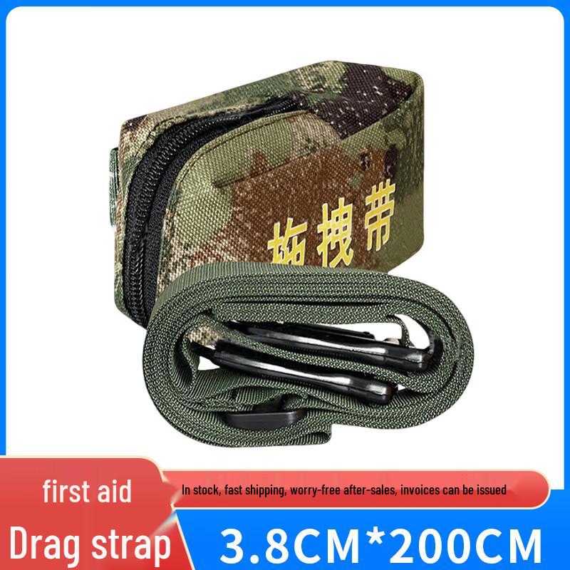 Outdoor Emergency Tow Strap