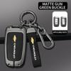 Multiple Colors Luxury Car KeyChain Genuine Leather Key Chain For Chevrolet Cruze Spark Captiva Suburban Camaro Malibu Silverado