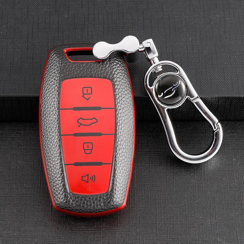 Compatible Key Cover Shell for Great Wall Haval H6 Coupe/H2S, Haval H4/H7/H9 Big Dog M6, F5/F7.