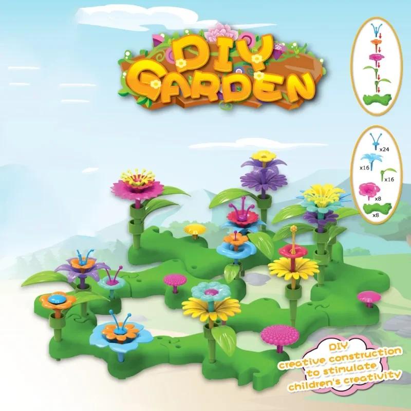 138pcs Flower Garden Building Set Educational Activity for 3-6 Year Old Kids Arts Crafts Toys Gifts for Preschoolers Gift