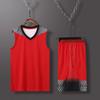 Basketball-Anzug, Druck für männliche und weibliche Schüler, Teamuniform, Basketball-Anzug, Spieltraining, Sportweste, Trenddruck