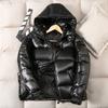 Winter New Fashion Couple Wear Men's Down Jacket Men's and Women's Short Outdoor Thickened Hooded Leave-in Jacket