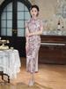 2025 Summer Pink High-End Mulberry Silk Short-Sleeve Cheongsam - Slimming, Modern Style