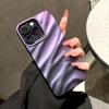 Soft Candy Wavy Pattern Phone Case For iPhone 17 16 11 12 13 14 15 Pro Max Xs Max XR 7 8 Plus 17air Shockproof Bumper Cover