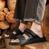 Summer Men's Slippers Non-Slip Slide Soft Quick Drying Indoor Outdoor Casual Beach Slippers Breathable Sandals Flip Flops