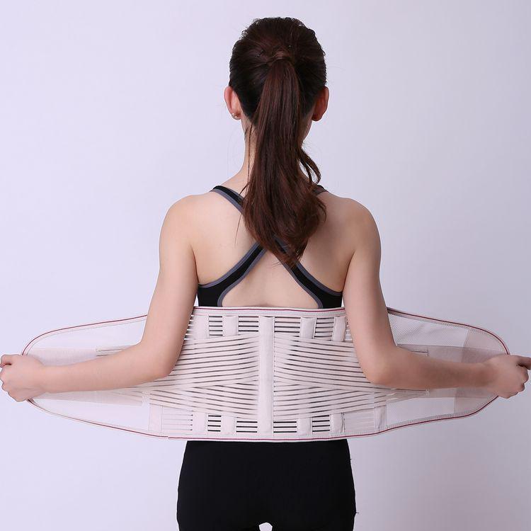 Breathable Summer Waist Support Belt