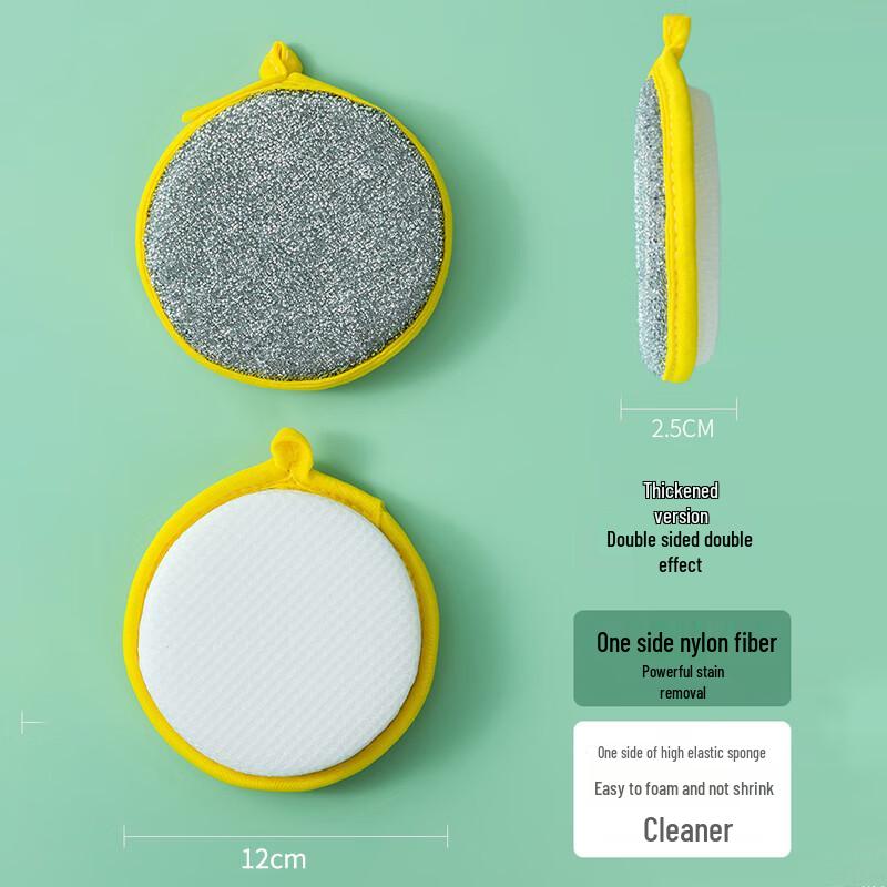 5-Piece Kitchen Dishwashing Sponges