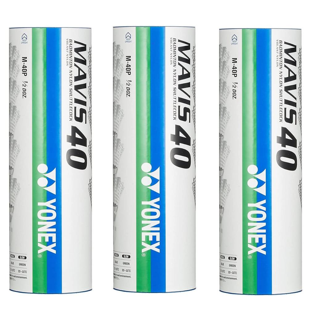 YONEX Badminton Mavis 40P Synthetic 6 Shuttlecocks X 3 Cans MIDDLE Shuttlecocks, (Nylon + Cork), (18 Shuttlecocks), (Suitable Temperature 12-23°C),