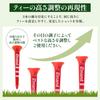 Emand Golf Tee Height with High Easy to Find - Adjustable, Markings, Durability, Break-Resistant,