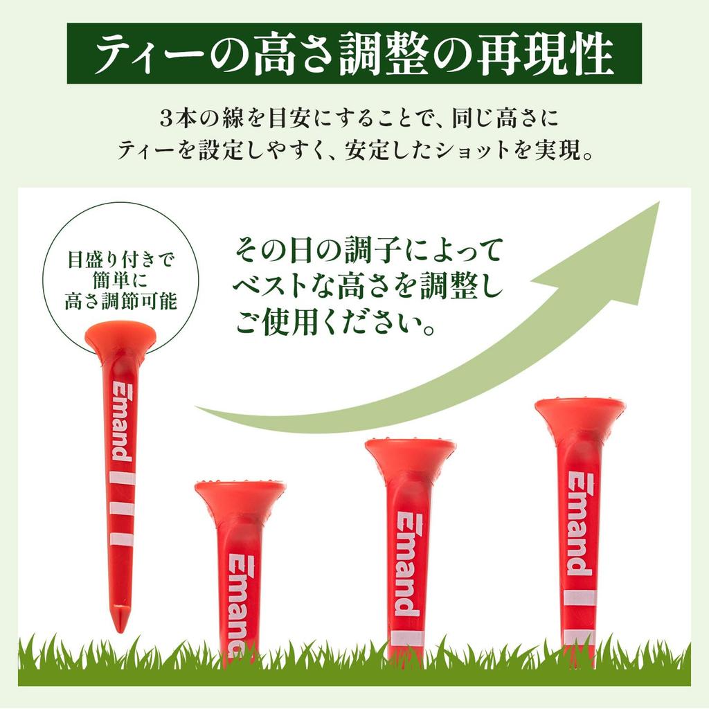 Emand Golf Tee Height with High Easy to Find - Adjustable, Markings, Durability, Break-Resistant,