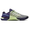 Nike Metcon 8 AMP Deep Purple Barely Volt Herren Sneakers Blackened-Blue Baltic-Blue DV1206-500