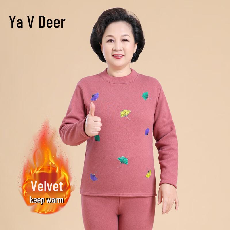 

Yalu Women s Fleece Lined Thermal Underwear Set 2XL