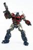 BUMBLEBEE DLX SCALE OPTIMUS PRIME alloy painted action figure Non-scale ABS&PVC&POM&Zinc