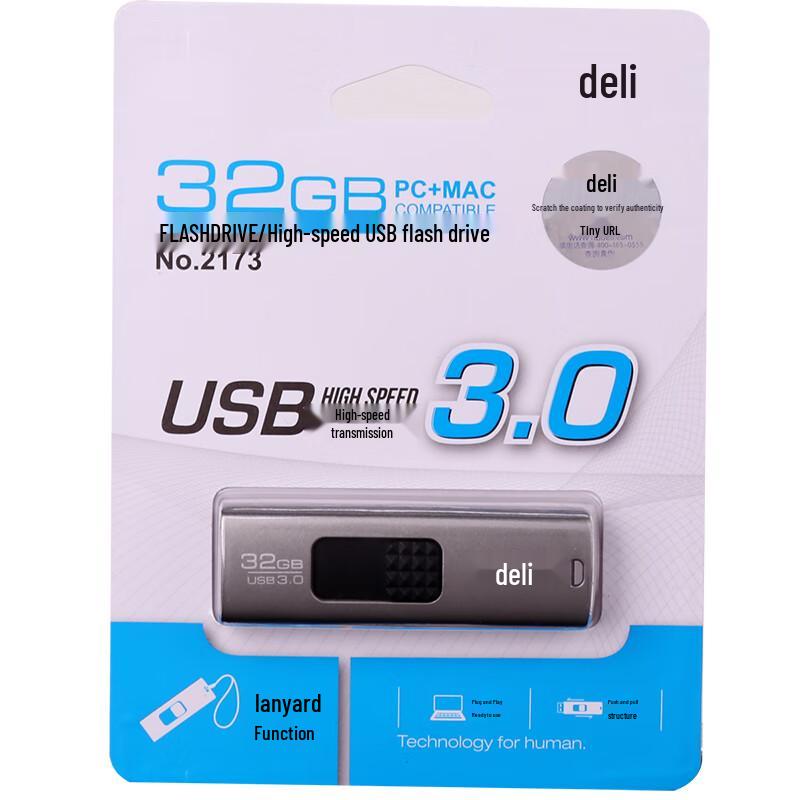 

Deli 2173 USB 3.0 Флеш-накопитель с выдвижным механизмом
