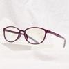 Portable Comfortable Anti-Blue Light Eyeglasses Ultra Light Frame Eye Protection Reading Glasses
