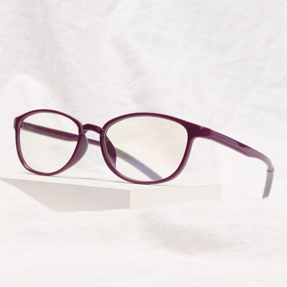Portable Comfortable Anti-Blue Light Eyeglasses Ultra Light Frame Eye Protection Reading Glasses