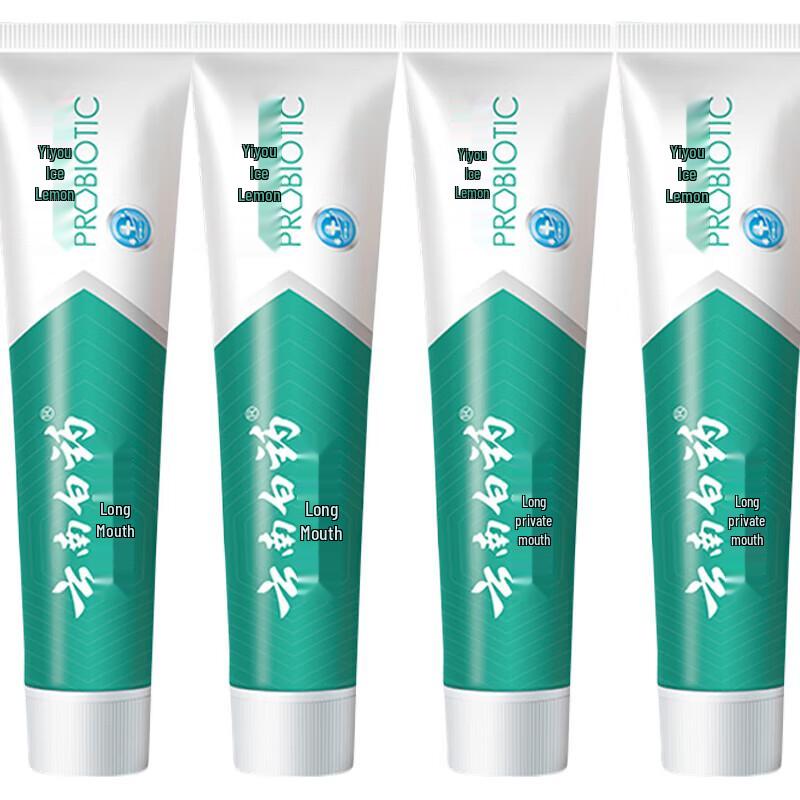 

Yunnan Baiyao Jin Kou Jian Icy Lemon Mint Toothpaste