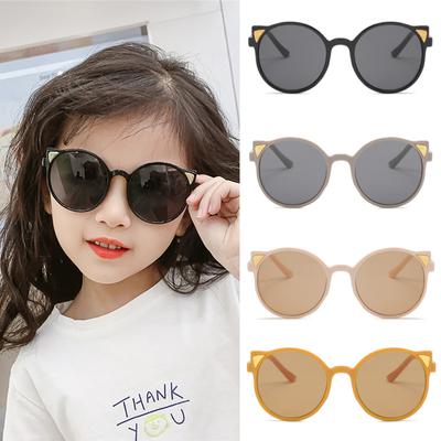 Cat Ear Children's Sunglasses Boys Girls Anti UV Strong Light Cool Baby Cute Sunglasses Eye Protection