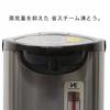 Tiger Thermos (TIGER) Electric Pot Steam Saving Energy Saving Timer VE Heat Retention Tokuko 2.2L Brown PIL-A220-T