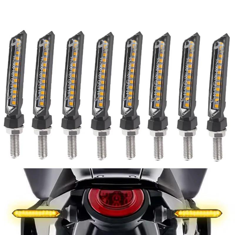 2pcs 8mm Motorcycle LED Turn Signal Light Blinker Universal 12V Indicators Light Amber Flowing Water Lamp Rear Turn Signal Lamp