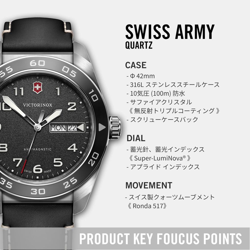 VICTORINOX SWISS ARMY Analog Quartz Black Black Leather Stainless Steel Case Strap Brand Name Black Leather Band 242041 Watch, Waterproof, Men's