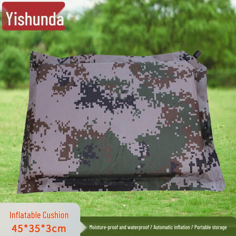 Yishunda Outdoor Camping Gear & Accessories