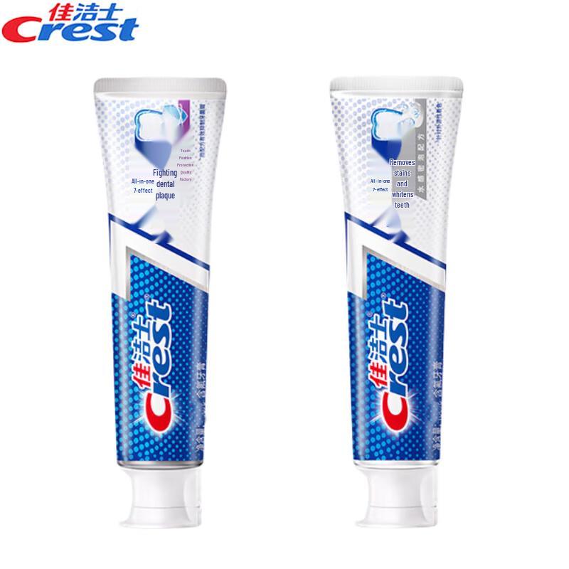 Crest 7-Effect Deep Clean Whitening Toothpaste