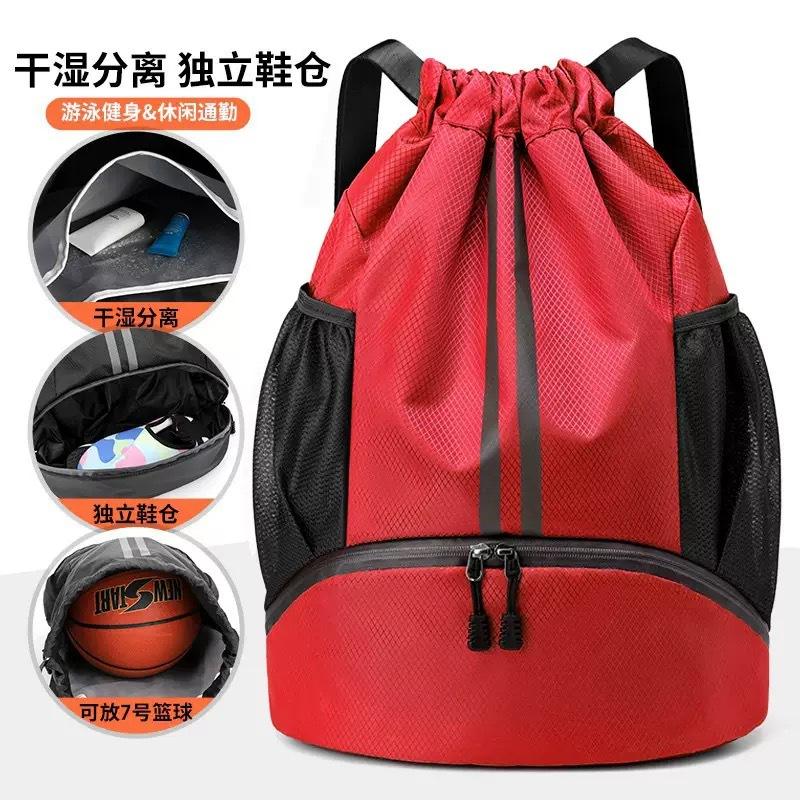 Hot-selling storage outdoor large-capacity backpack basketball bag men's and women's school bag backpack