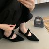 Soft-soled Fashion Flat-bottomed Black Pointed Single Shoes Women's Shoes 2025 Retro Mary Jane French Shallow Mouth Commuter Shoes Tide