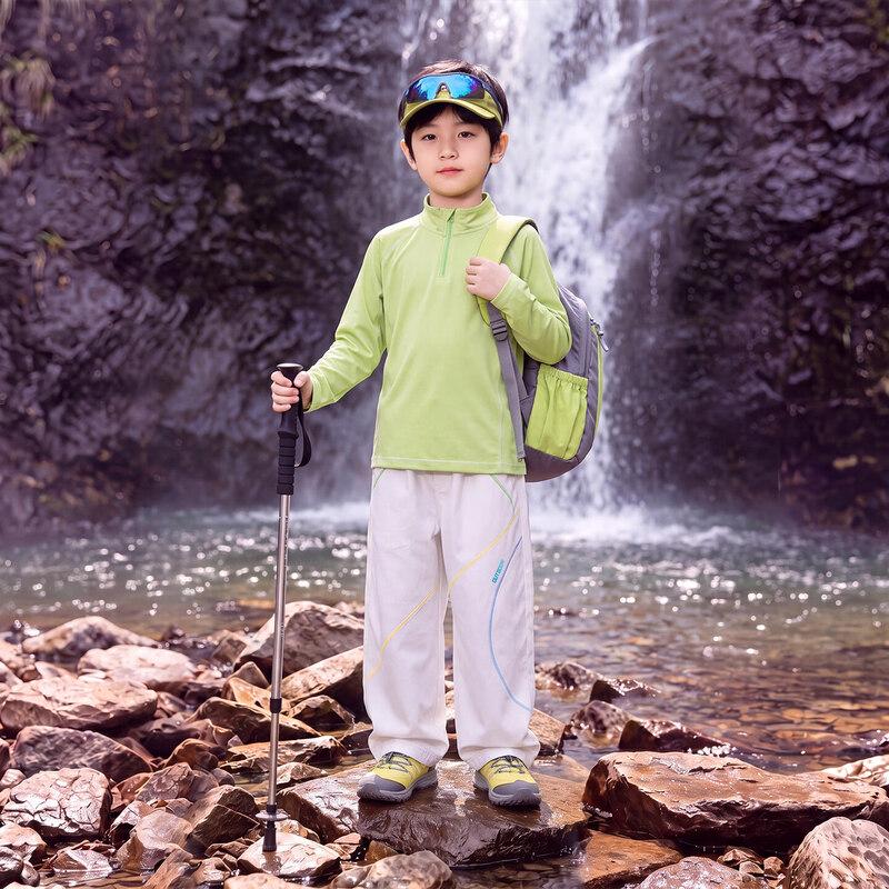 Yoyo One Boys' Outdoor Sports Quick-Dry Set