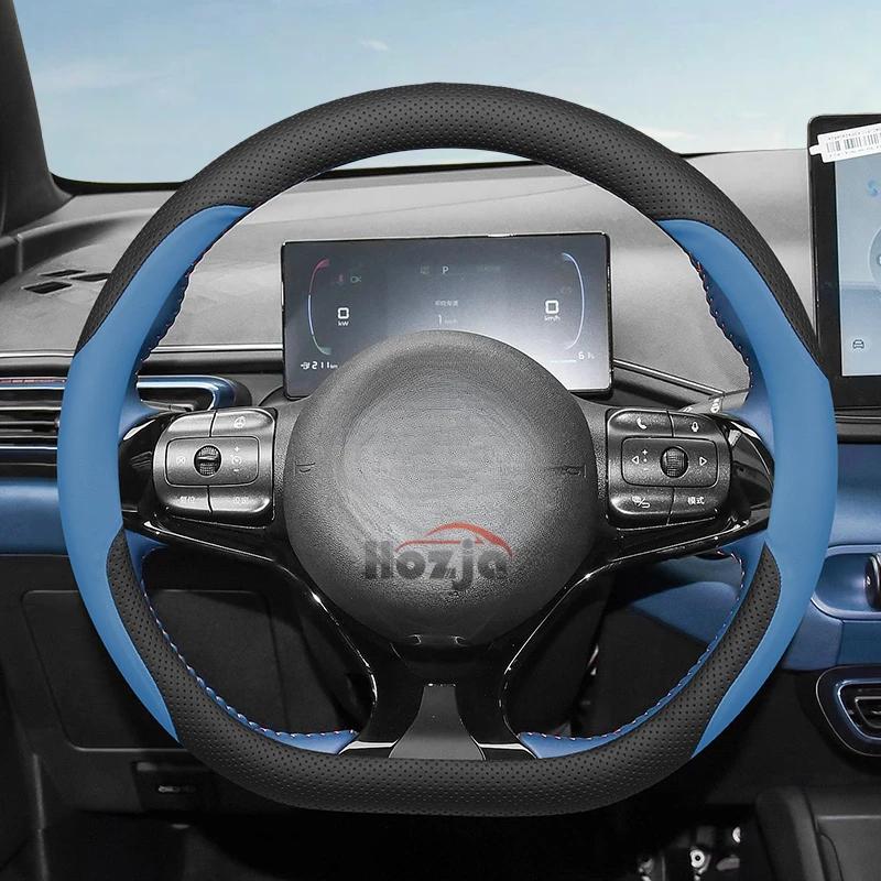 Leather Car Steering Wheel Cover for Opel Mokka X B Mokka-e Astra G H J K GTC Insignia A B Sport Tourer Vivaro A B C Accessories