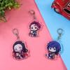 Juego de llaveros acrílicos del anime Demon Slayer con Kanao, Nezuko, Shinobi, Mitsuri y Tanjiro