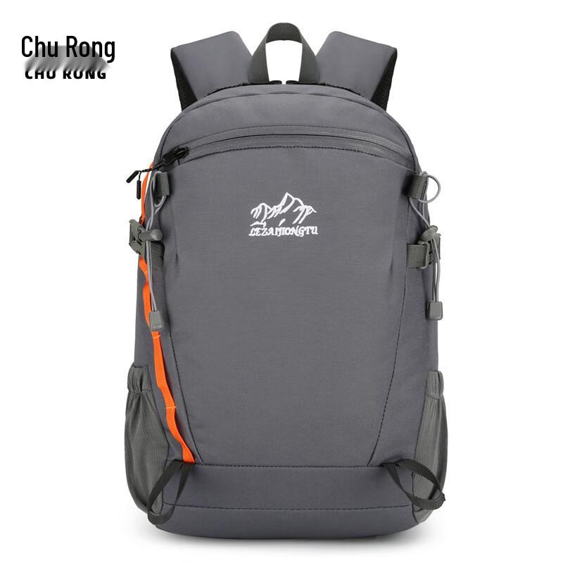 Churong Lightweight Hiking & Travel Backpack