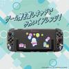 Allone Sanrio Characters 2 Pochacco Separate Clear Case for 12 X 2 X 28 Compatible with Switch Easy Protects Against Scratches and Cute Sanrio