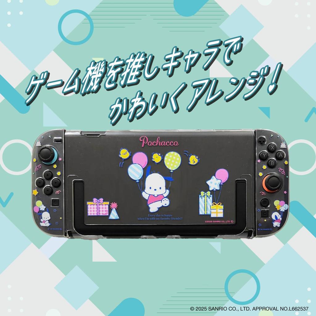 Allone Sanrio Characters 2 Pochacco Separate Clear Case for 12 X 2 X 28 Compatible with Switch Easy Protects Against Scratches and Cute Sanrio