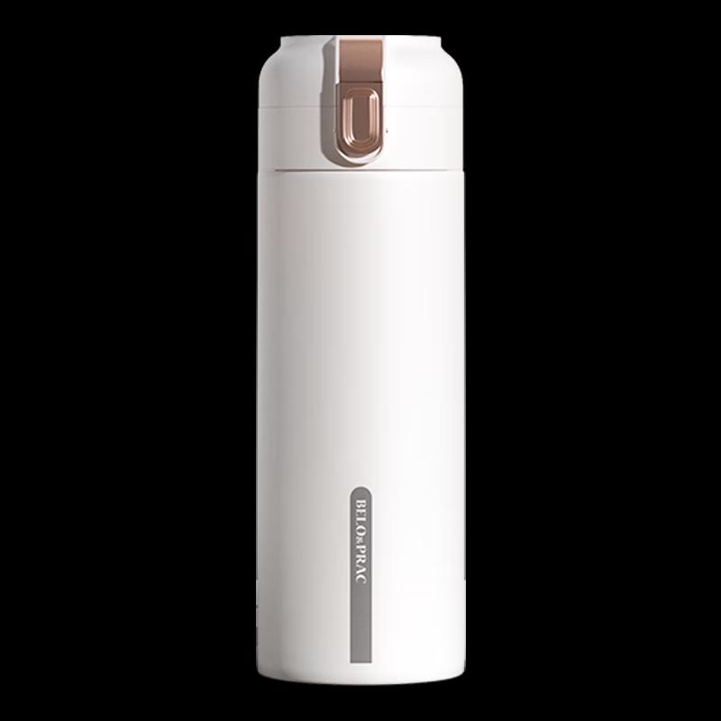 Belloco Phoebe Portable Insulated Mug