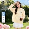 Cosmo Lady Women's Ice Silk UPF 50+ Sun Protection Jacket